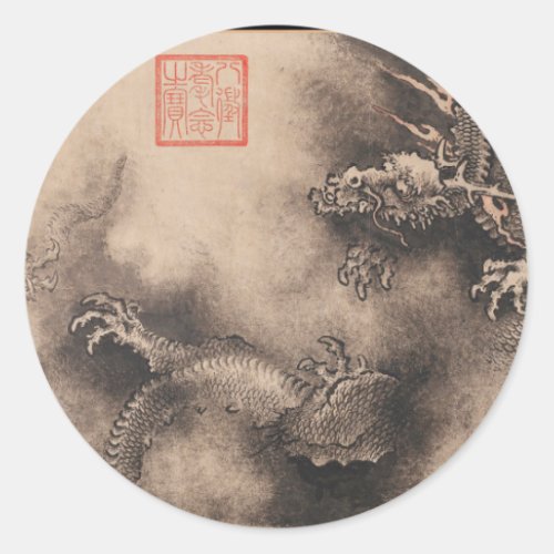 Chinese New Year 2024 Dragon Painting RS Classic Round Sticker