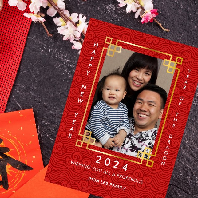 Chinese New Year 2024 Dragon Photo Holiday Card (Creator Uploaded)
