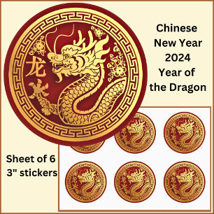 Chinese New Year 2024  Dragon Red Gold Large 3"  Classic Round Sticker