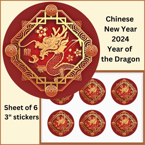 Chinese New Year 2024  Dragon Red Gold Large 3  Classic Round Sticker