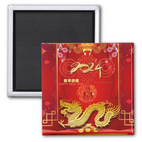 Chinese New Year 2024 Dragon Red Knot SqM Magnet