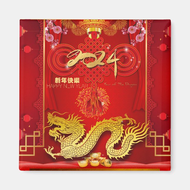 Chinese New Year 2024 Dragon Red Knot SqM Magnet (Front)