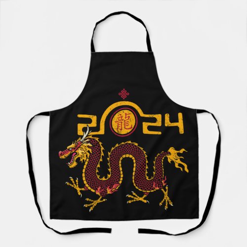 Chinese New Year 2024 DragonYear of the Dragon Apron