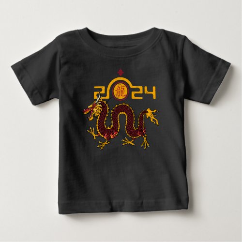 Chinese New Year 2024 DragonYear of the Dragon Baby T_Shirt