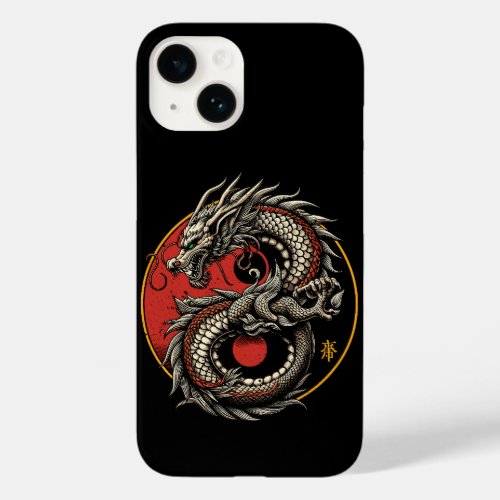 Chinese New Year 2024 Dragon Year of the Dragon Case_Mate iPhone 14 Case