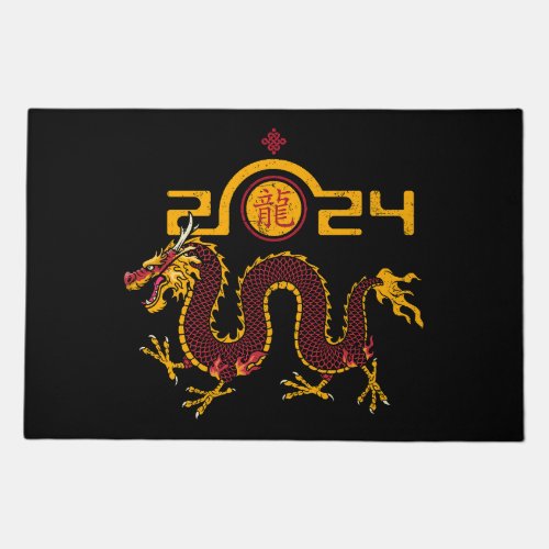 Chinese New Year 2024 DragonYear of the Dragon Doormat