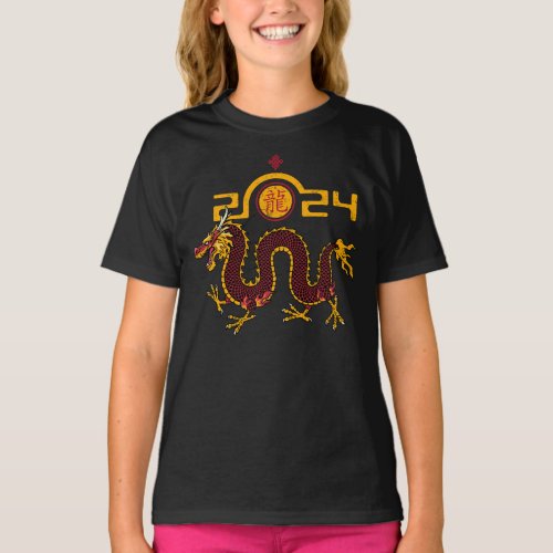 Chinese New Year 2024 DragonYear of the Dragon T_Shirt