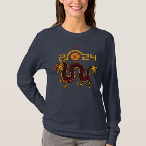 Chinese New Year 2024 DragonYear of the Dragon T_Shirt