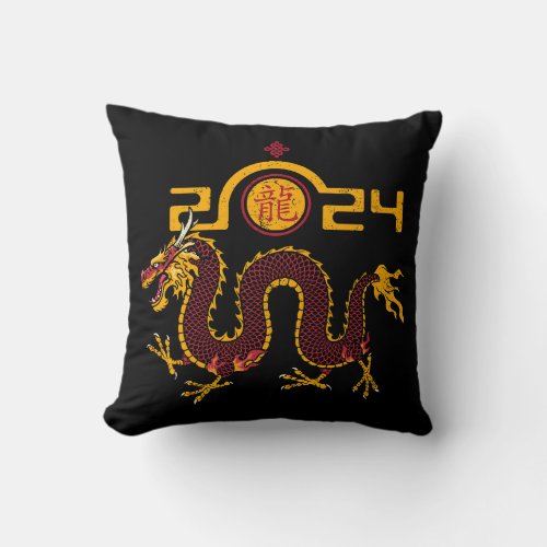 Chinese New Year 2024 DragonYear of the Dragon Throw Pillow