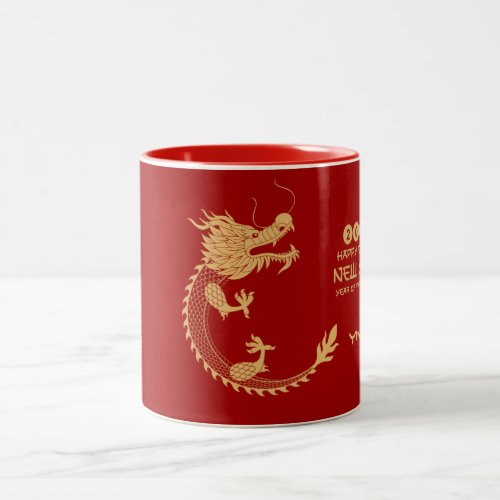 Chinese New Year 2024 Golden Dragon Vibrant Red Two_Tone Coffee Mug