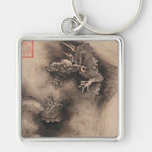 Chinese New Year 2024 Painting Dragon Keychain 1