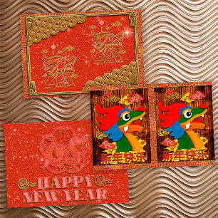 Chinese New Year 2024 Papercut Dragon Wood Gold Wrapping Paper Sheets