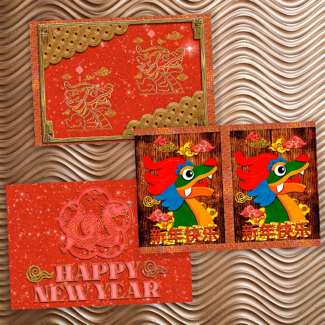 Chinese New Year 2024 Papercut Dragon Wood Gold Wrapping Paper Sheets (Creator Uploaded)