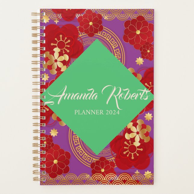 Chinese New Year 2024 Plum Blossom Flowers  Planner (Front)