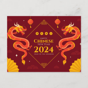 Chinese New Year 2024 Postcard