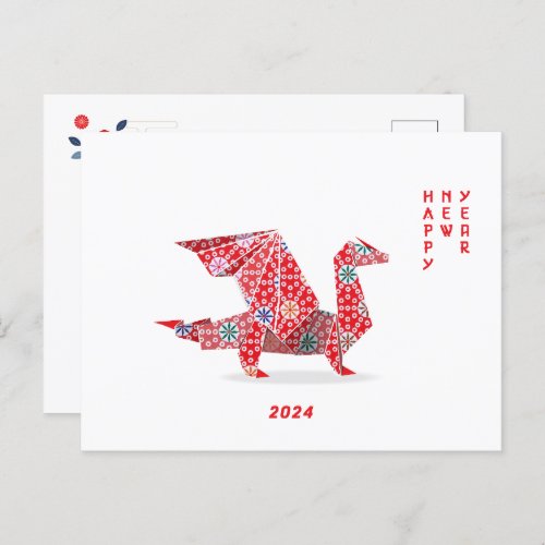 Chinese New Year 2024 Red Origami Dragon  Holiday Postcard
