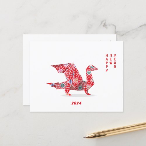 Chinese New Year 2024 Red Origami Dragon  Postcard