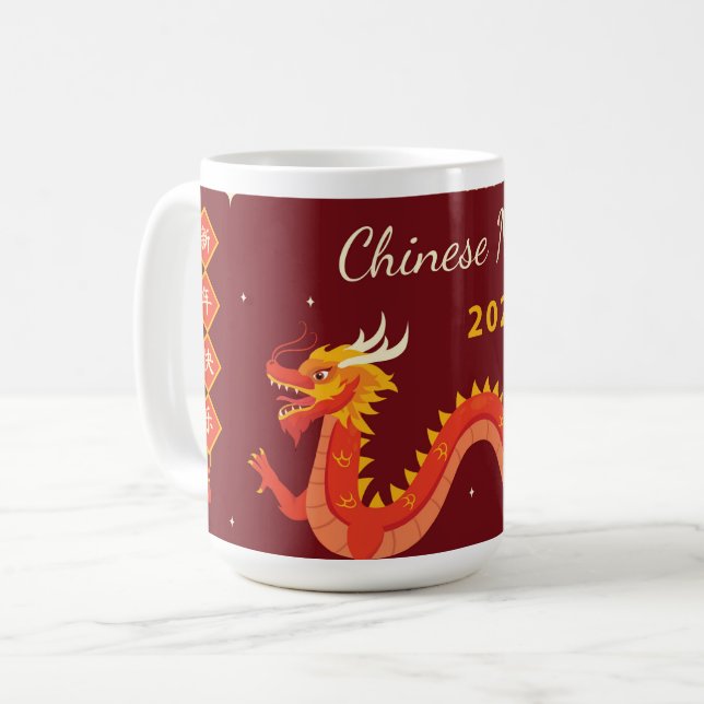 Chinese New Year 2024 Warm Red Dragon Coffee Mug (Front Left)