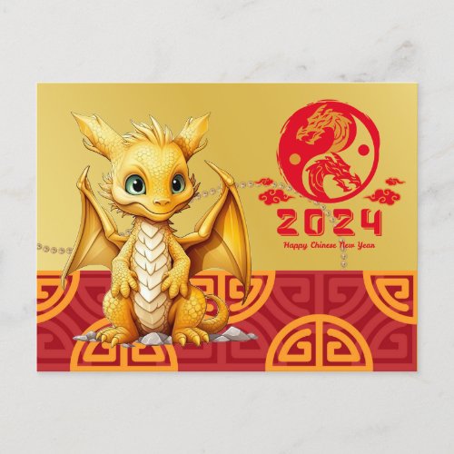 Chinese  New Year 2024 with Golden Dragon Holiday Postcard