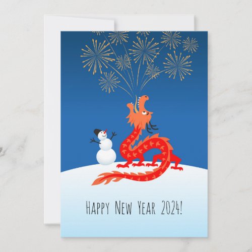 Chinese New Year 2024 Wood Dragon Lunar Zodiac Holiday Card