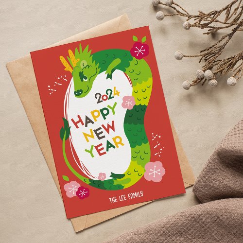 Chinese New Year 2024 Year Of Dragon Cute Holiday Card