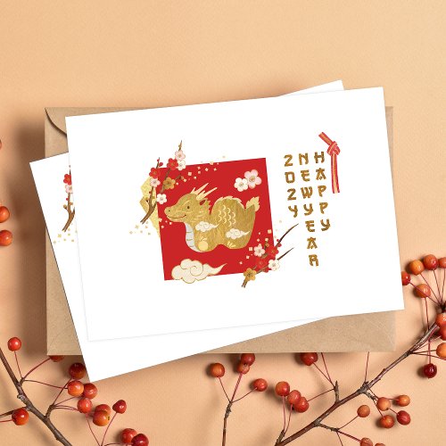 Chinese New Year 2024 Year Of Dragon Holiday Card