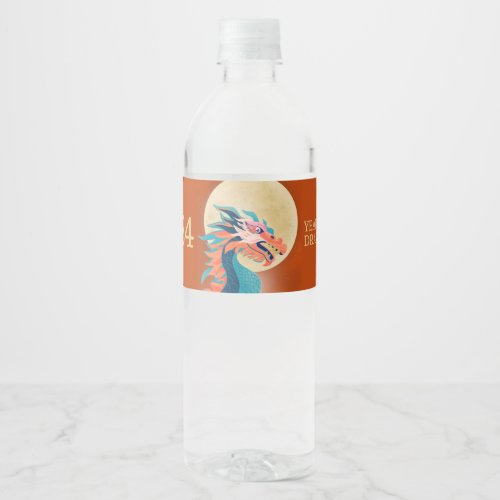 Chinese New Year 2024 Year of Dragon Water Bottle Label