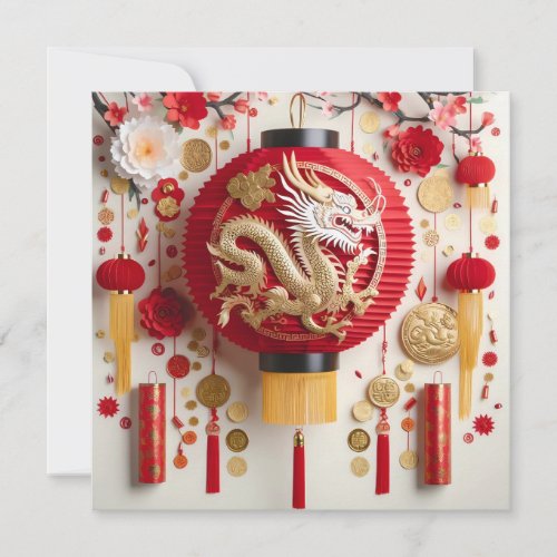 Chinese New Year 2024 Year of The Dragon Holiday Card