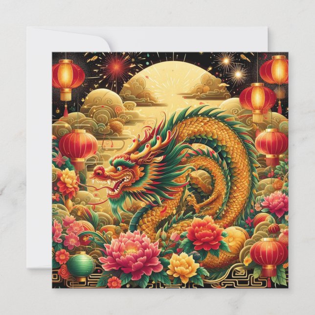 Chinese New Year 2024 Year of The Dragon Holiday Card (Front)