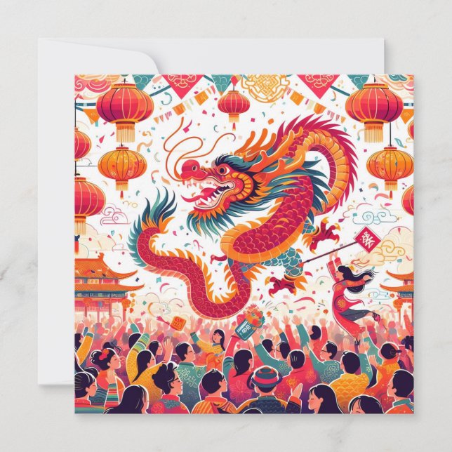 Chinese New Year 2024 Year of The Dragon Holiday Card (Front)