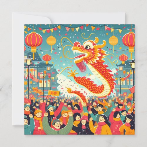 Chinese New Year 2024 Year of The Dragon Holiday Card