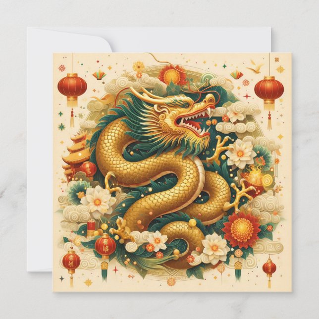 Chinese New Year 2024 Year of The Dragon Holiday Card (Front)