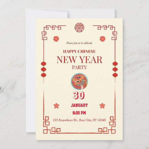  Chinese New Year 2024  Year Of The Dragon  Invitation