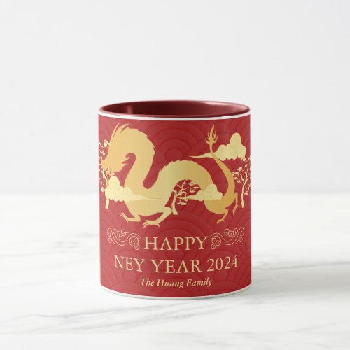 Chinese New Year 2024 Year Of The Dragon Mug