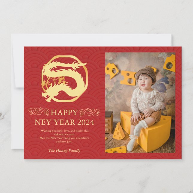 Chinese New Year 2024, Year Of The Dragon Red Holi Holiday Card (Front)