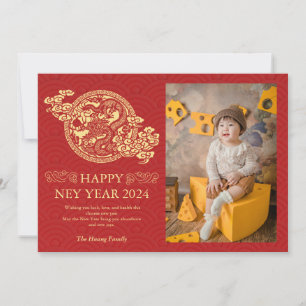 Chinese New Year 2024, Year Of The Dragon Red Holi Holiday Card