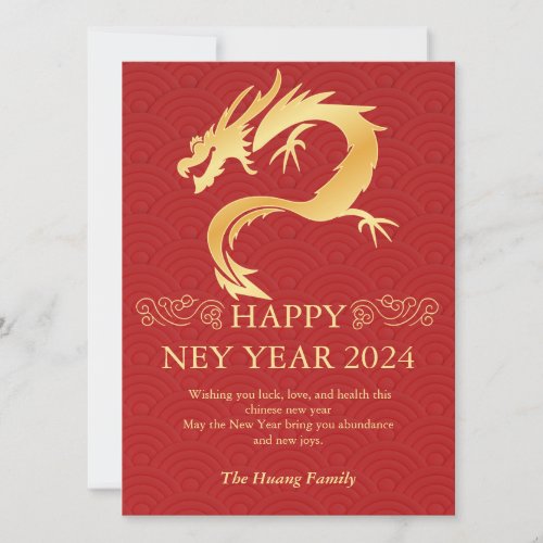Chinese New Year 2024 Year Of The Dragon Red Holi Holiday Card