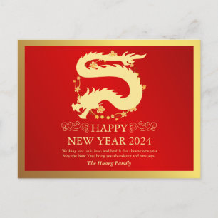 Chinese New Year 2024, Year Of The Dragon Red Holi Holiday Postcard