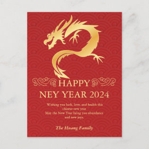Chinese New Year 2024, Year Of The Dragon Red Holi Holiday Postcard