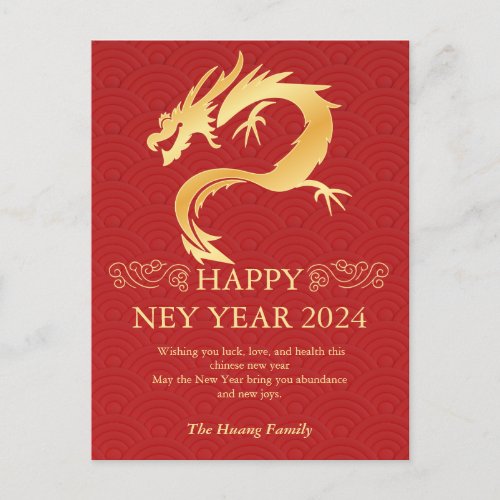 Chinese New Year 2024 Year Of The Dragon Red Holi Holiday Postcard