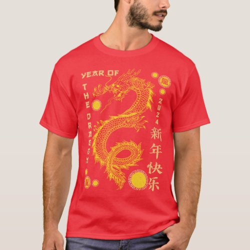 Chinese new year 2024 Year of the Dragon Zodiac T_Shirt
