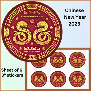 Chinese New Year 2025 Gold Snake on Red Large 3" Classic Round Sticker