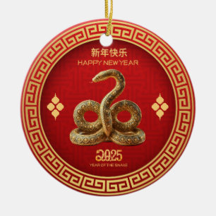 Chinese New Year 2025 Golden Snake Ceramic Ornament