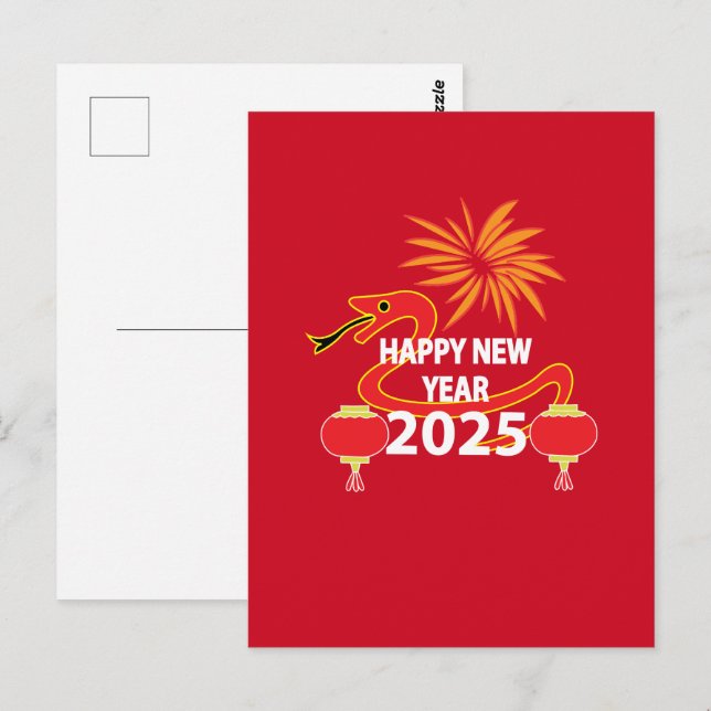 Chinese New Year 2025 Snake Chinese New Year  Postcard (Front/Back)