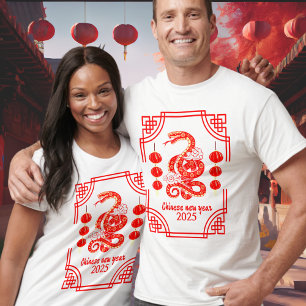 Chinese New Year 2025 The Snake Lantern Corners T-Shirt