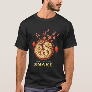 Chinese New Year 2025 Year Of The Snake 2025 Women T-Shirt