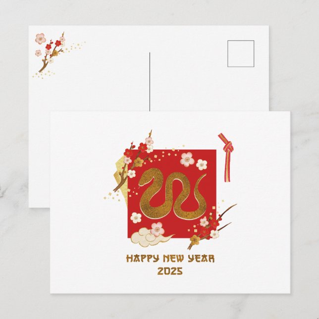 Chinese New Year 2025 Year Of The Snake Holiday Postcard (Front/Back)