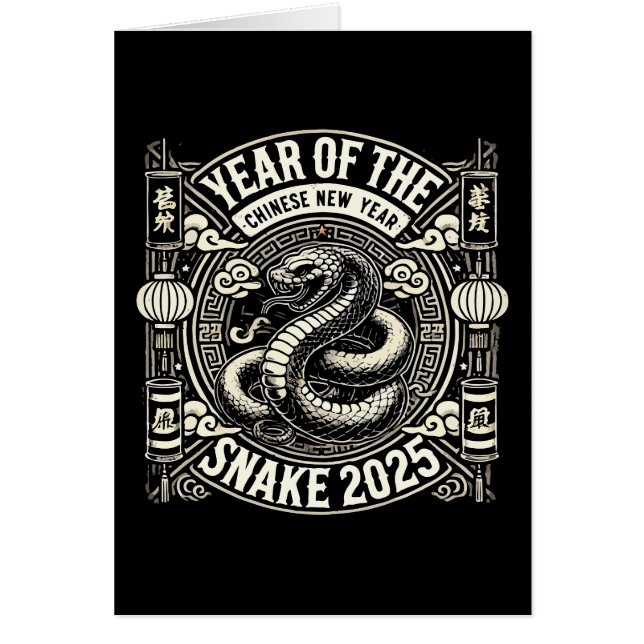 Chinese New Year 2025 Year of the Snake Lunar Year (Front)