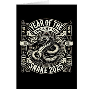 Chinese New Year 2025 Year of the Snake Lunar Year Cards