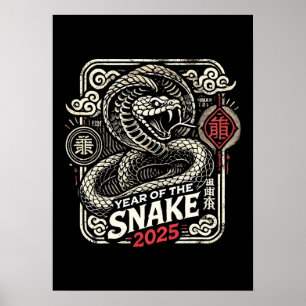 Chinese New Year 2025 Year of the Snake Lunar Year Poster